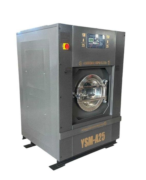 кир машина стиральная кир ювиш химчистка  сушильная стирка kir yuvish