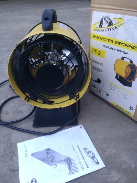 Обогреватель 2 kw