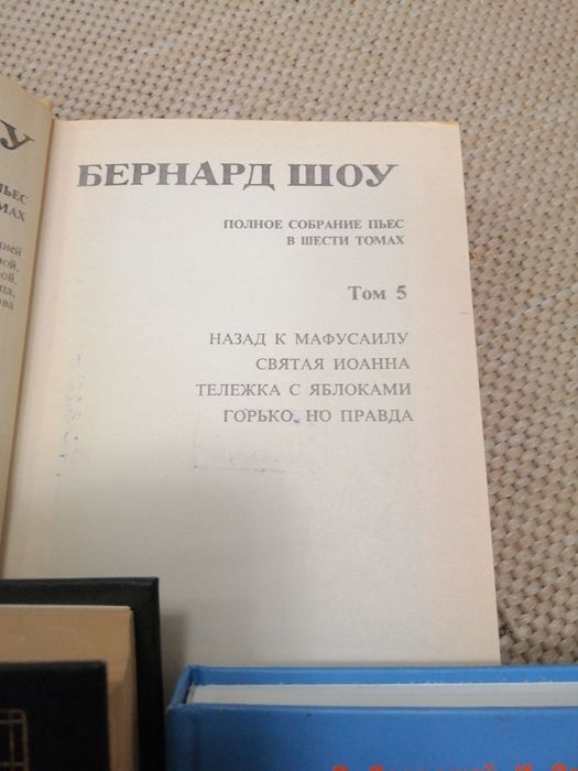 книги для души и чтения