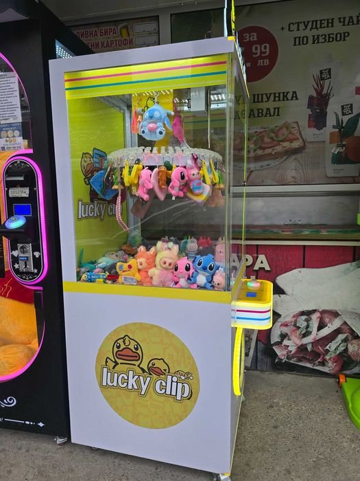 Mașină NOUĂ pentru brelocuri – atractivă și profitabilă