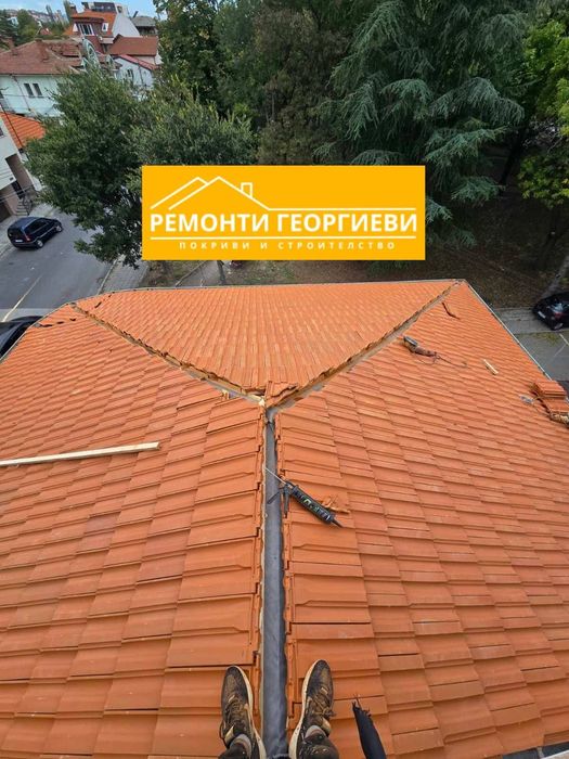 Ремонт на покриви в софия
