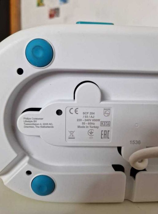 Sterilizator Philips Avent