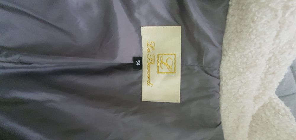 Продам куртку, осенняя .