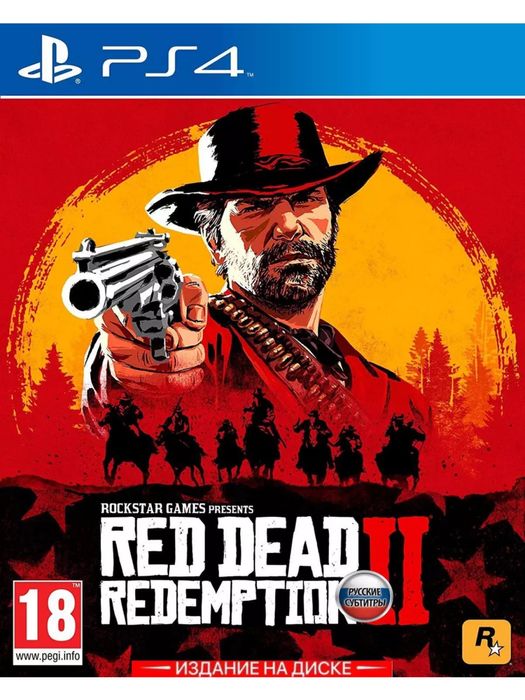 Red Dead Redemption 2 PS5