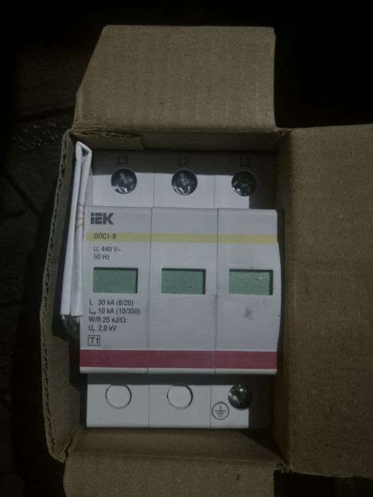 Ограничитель перенапряжения