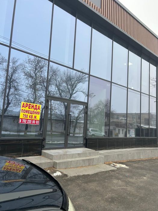 Сдам в аренду торговое помещения с офисам