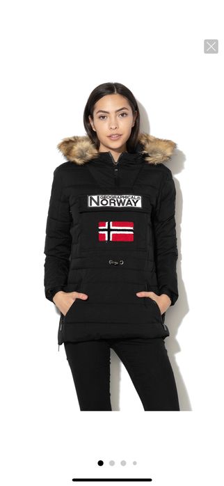 Зимно яке Geografical norway