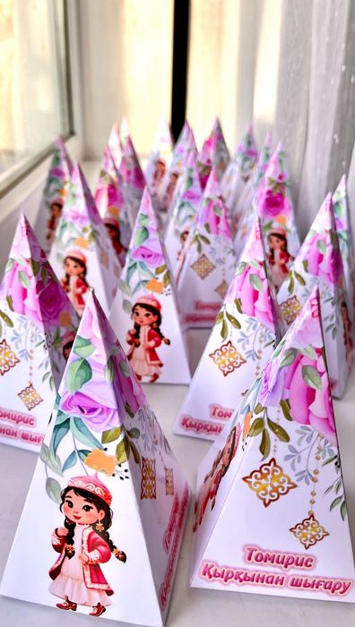 Бонбоньерки тойбастар