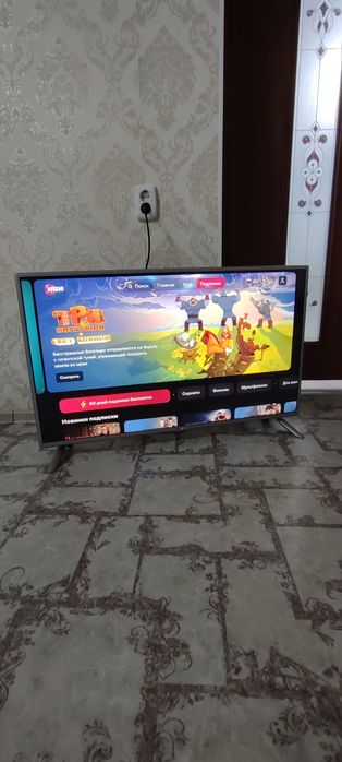 Телевизор цифровые каналы