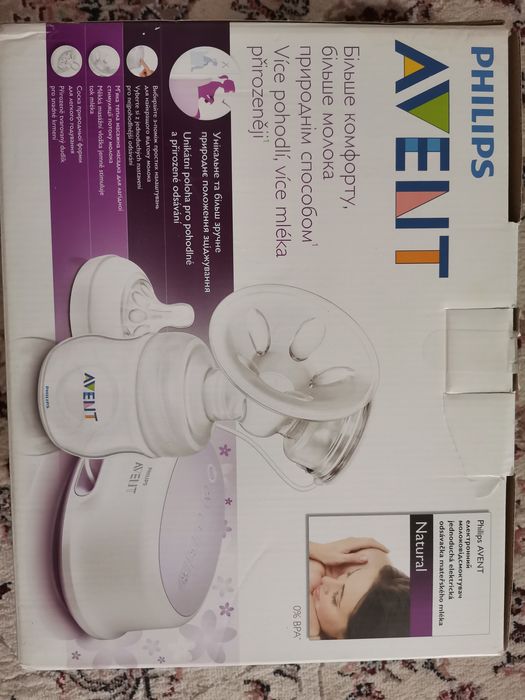 Pompa San Avent Philips