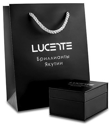 Срочно! Золотые серьги с Якутскими Бриллиантами + подарок