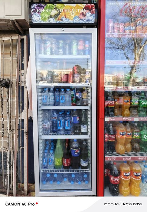 Витринный холодильник