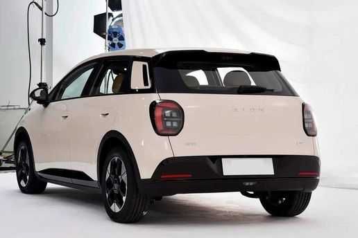 Gac Aion Ut smart 500km 2026yil 0probeg