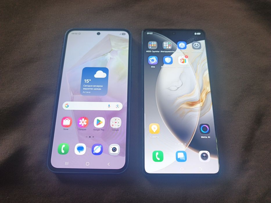 Телефон сатылады