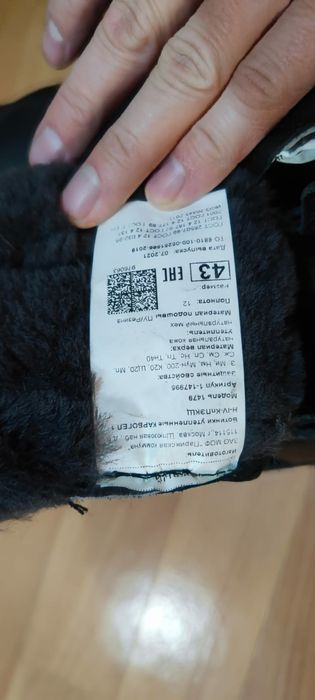 Ботинки зимние летние рабочие