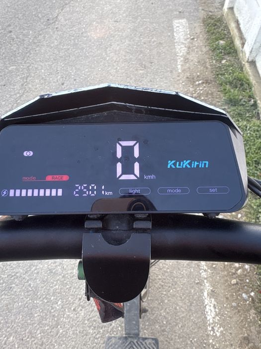 Vand kukirin g2 800w