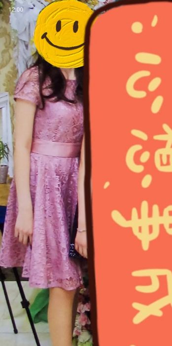 Платье гипюровое