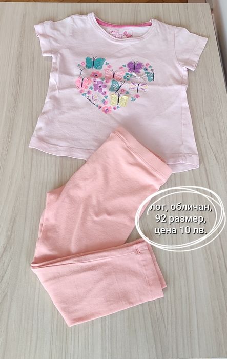 Дрехи момиче Next-нови,Name it, HM, George, 92 размер