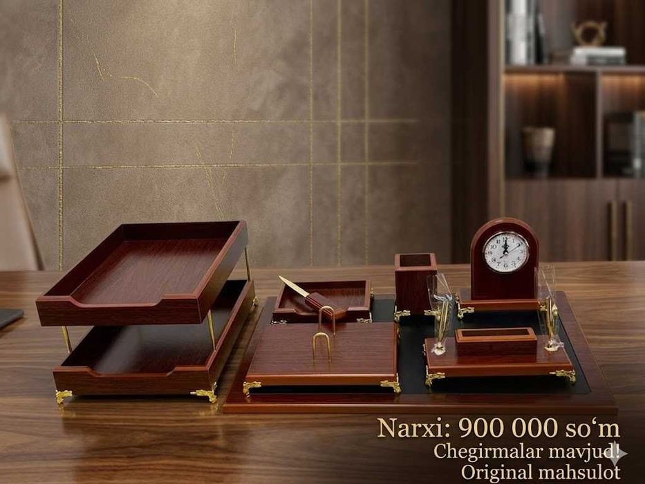 Органайзер Настольный набор для руководителей