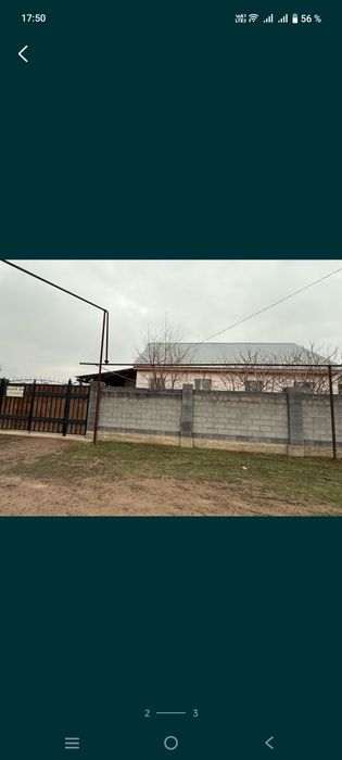 Срочноо продам дом