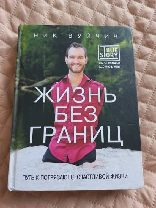 Продам книги. Срочно!