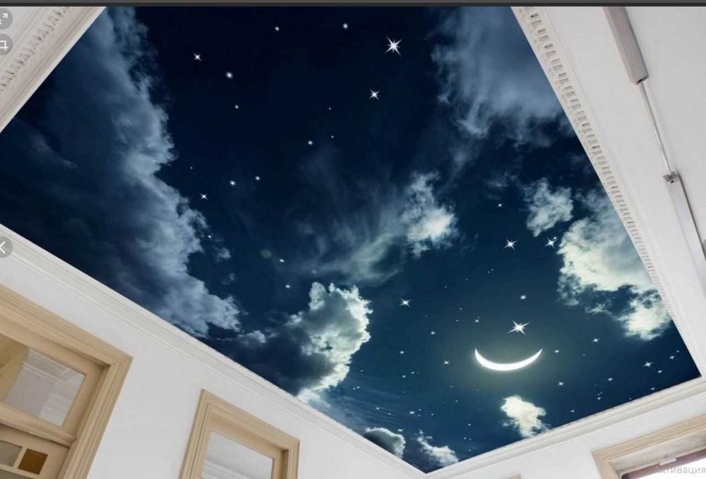 Натяжные потолки Шымкент