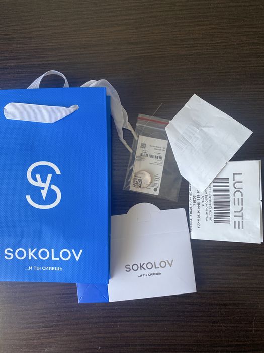 Продам обручальное кольцо SOKOLOV