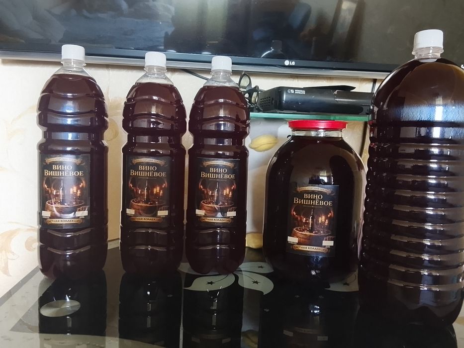 Виноград Изобелла доставка есть.