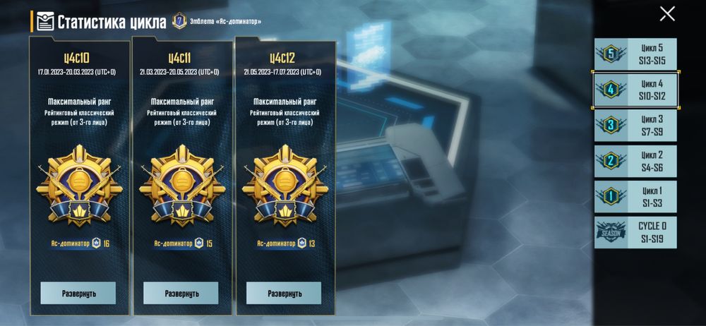 Продам акк. срочно срочно