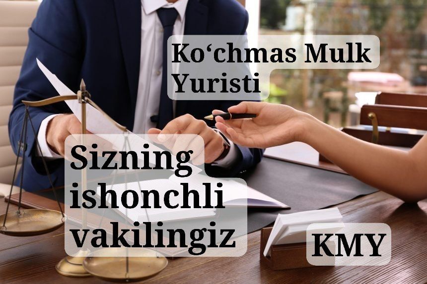 Қўчмас Мулк Юристи