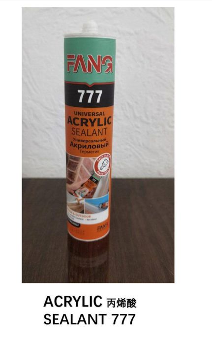 Горящие цены! Оптом герметик, монтажная пена