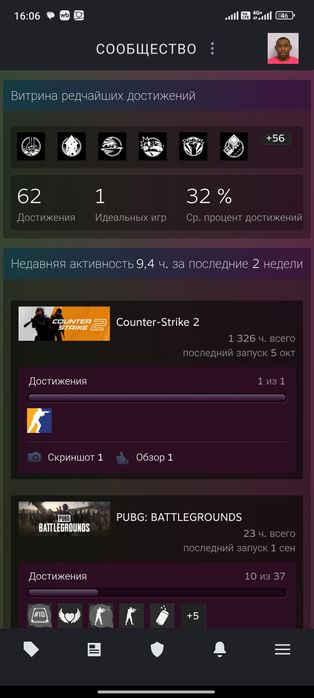 Аккаунт стим продам