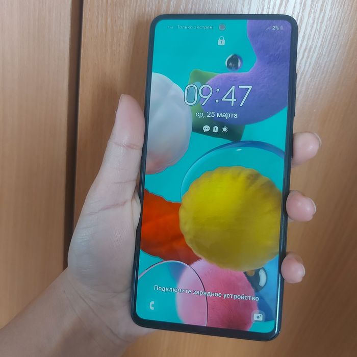 Samsung Galaxy A51, 128GB