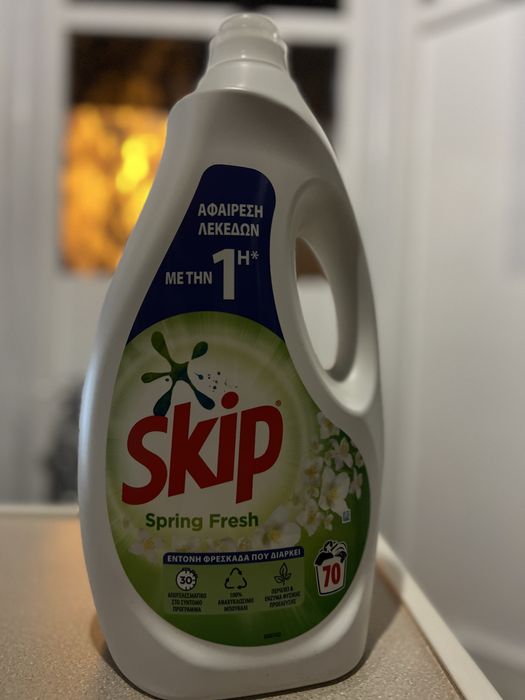 Прах  перилен препарат