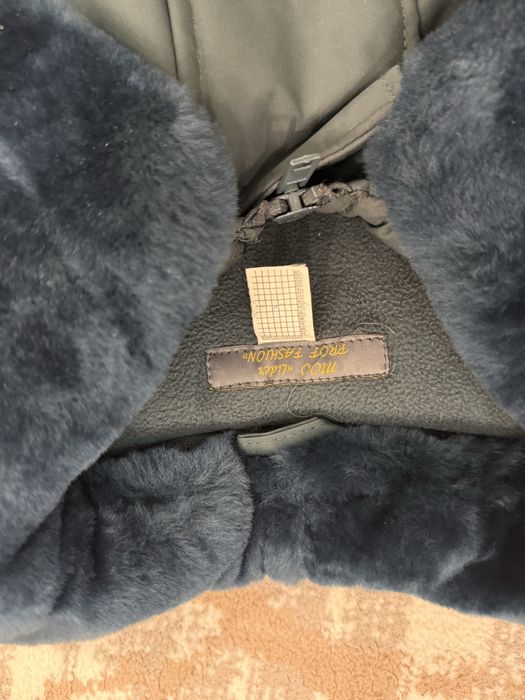 Военный посидневной бушлак