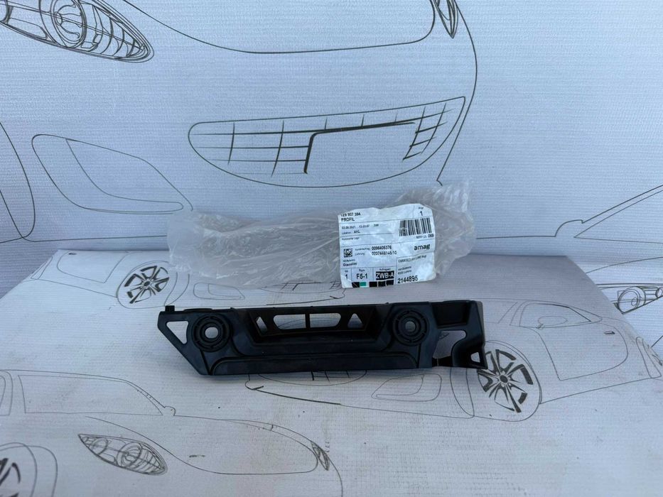 Suport Ghidaj Dreapta Spate Skoda Octavia 2 Combi 2009 / 2004-2013 Cod OEM 1Z9807394 (4D1)