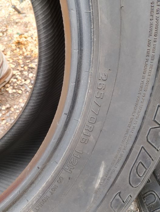 265/70/16 шины Dunlop Grandtrek PT2