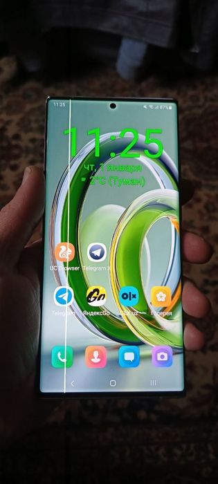 Samsung note 20 ultra