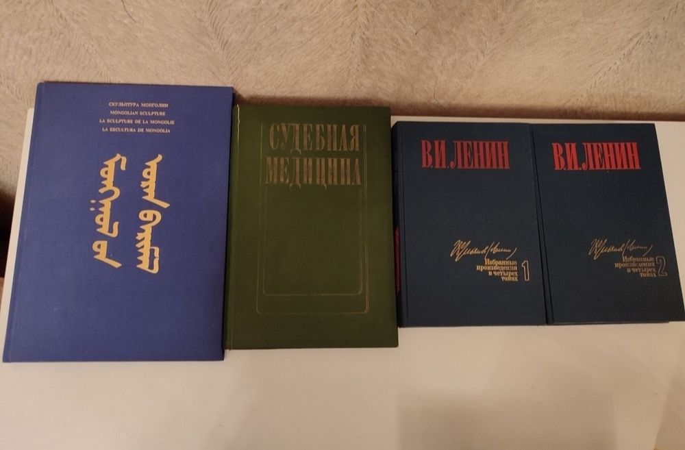 Продам книги новые