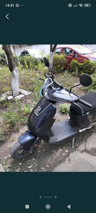 Super Soco Cux Electric