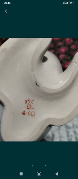 Хрусталь продам и т.д