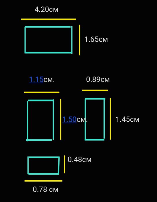 Продаются решетки