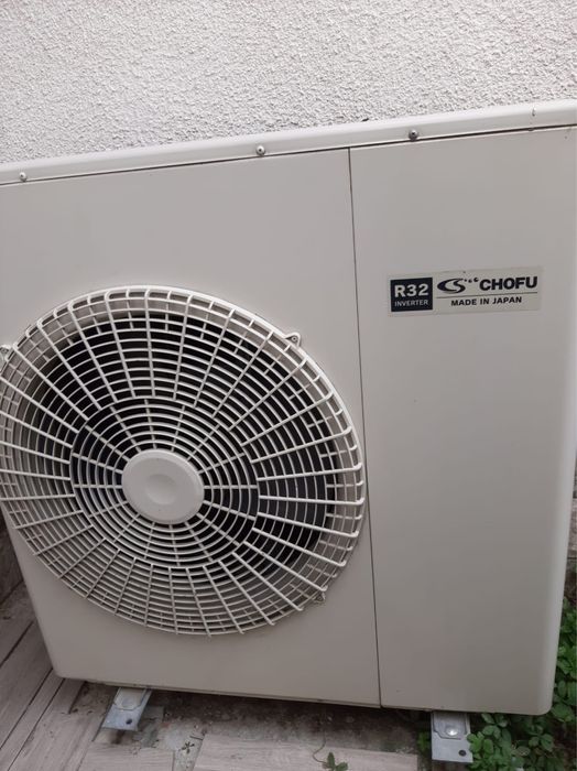 Vand Pompa de Caldura Chofu