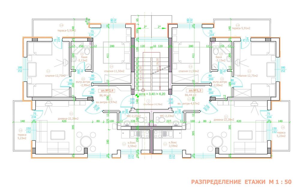 Тристаен апартамент за продажба в гр. Ахелой