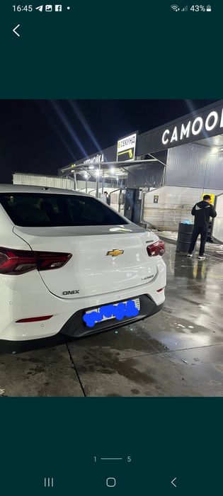 Оникс пемер 2025 2/ 6 позиция