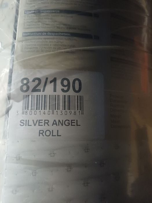 Матрак TED 82/190