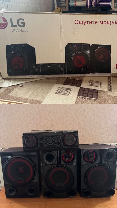 Гаранти: Без гарантии