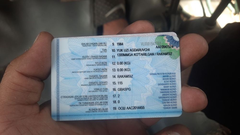 Камаз Сотилади .