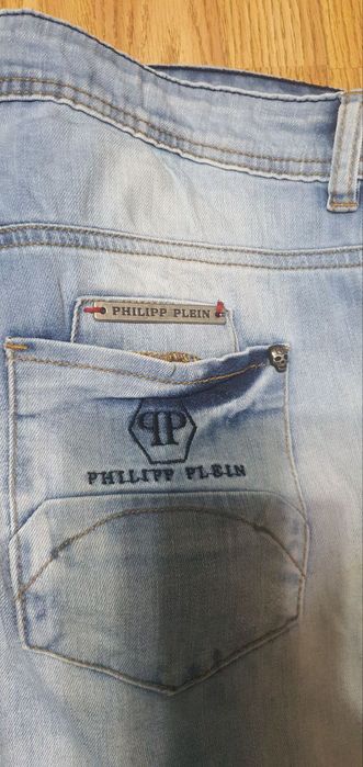 Брюки джинсы мужские или на парня