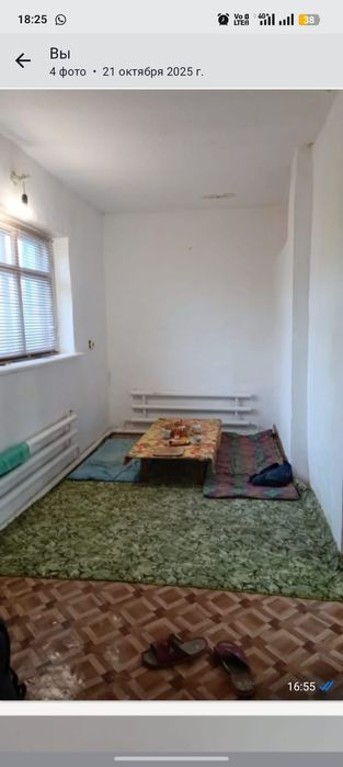 Продам частный дом 10соток